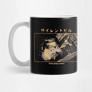 SH1999 Color Mug